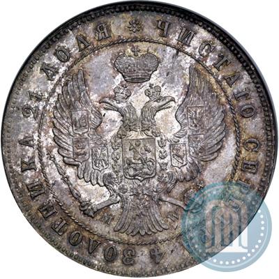 Фото 1 рубль 1844 года MW 