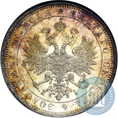 Picture 1 rouble 1877 year СПБ-НІ 