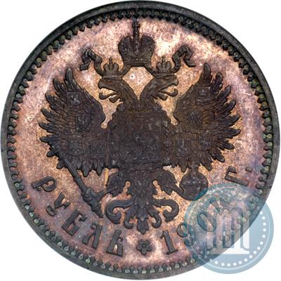 Picture 1 rouble 1904 year (АР) 