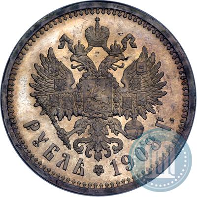 Picture 1 rouble 1908 year (ЭБ) 