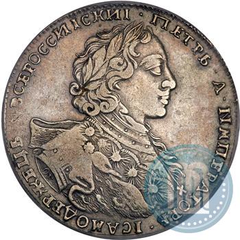 Picture 1 rouble 1723 year OK "Portrait with ermine mantle"