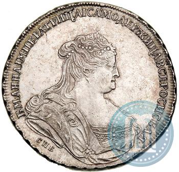 Picture 1 rouble 1739 year СПБ "Petersburg type"