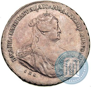 Picture 1 rouble 1739 year СПБ "Petersburg type"