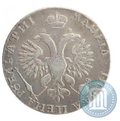 Picture 1 rouble 1718 year OK 