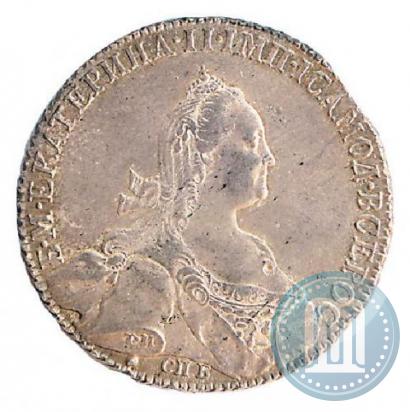 Picture 1 rouble 1775 year СПБ-ЯЧ 