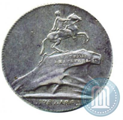 Picture Token Coin 1782 year  "Monument to Peter the Great in Saint-Petersburg"