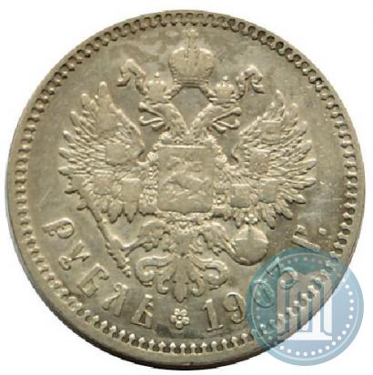 Picture 1 rouble 1903 year (АР) 