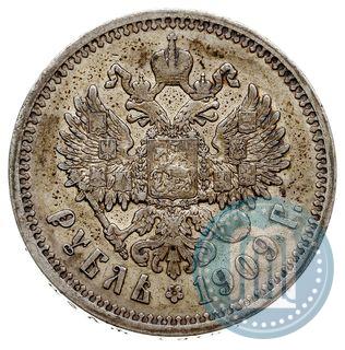 Picture 1 rouble 1909 year (ЭБ) 