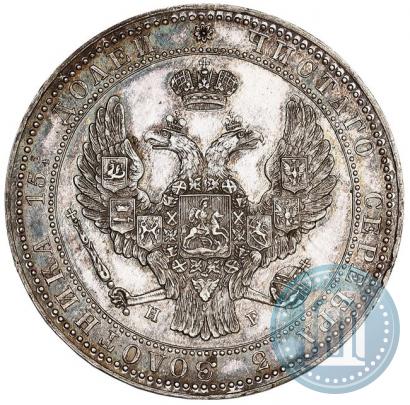 Picture 3/4 roubles - 5 złotych 1838 year НГ 