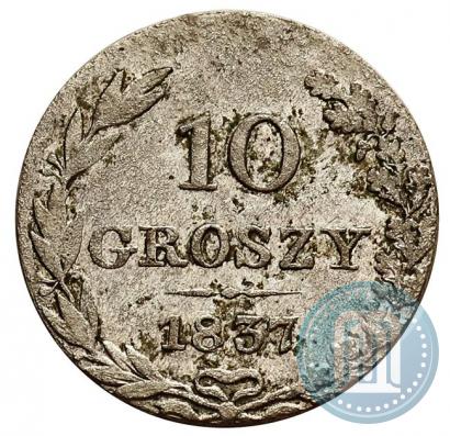 Picture 10 groszy 1837 year MW 