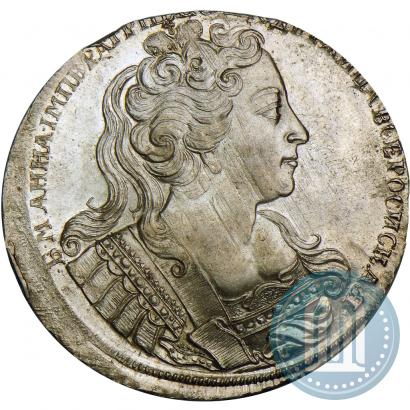 Picture 1 rouble 1730 year  "Large head. Pattern"