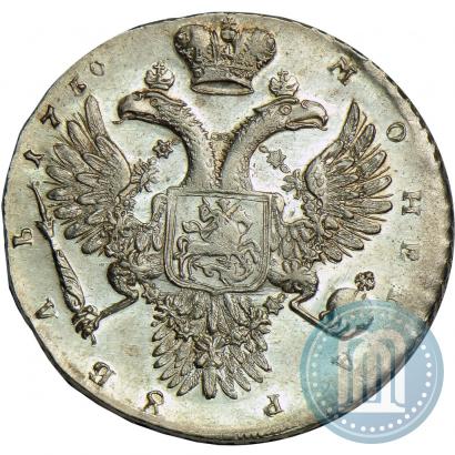 Picture 1 rouble 1730 year  "Large head. Pattern"