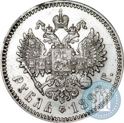 Picture 1 rouble 1892 year (АГ) 