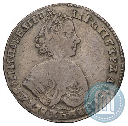 Фото Полтина 1705 года  "Портрет 1706 года"