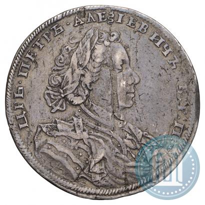 Picture 1 rouble 1707 year Н "Portrait by G. Gaupt"