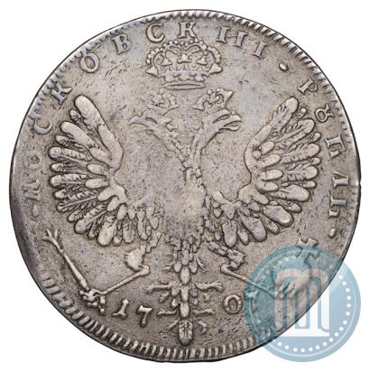 Picture 1 rouble 1707 year Н "Portrait by G. Gaupt"