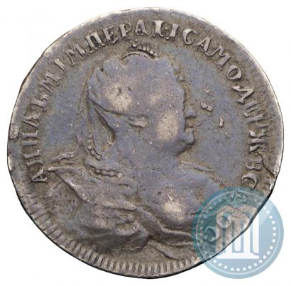 Picture Token Coin 1739 year  "To commemorate the peace with Turkey"