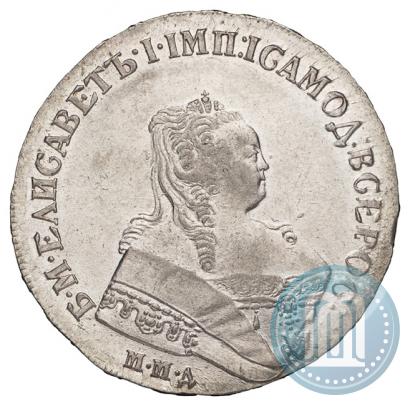 Фото 1 рубль 1750 года ММД 