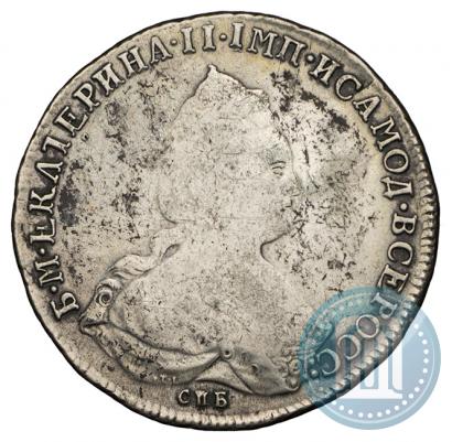 Picture 1 rouble 1792 year СПБ-ЯА 