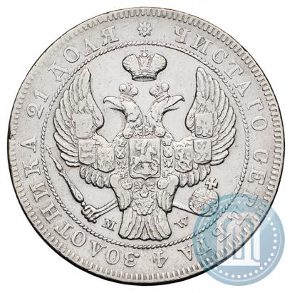 Фото 1 рубль 1843 года MW 