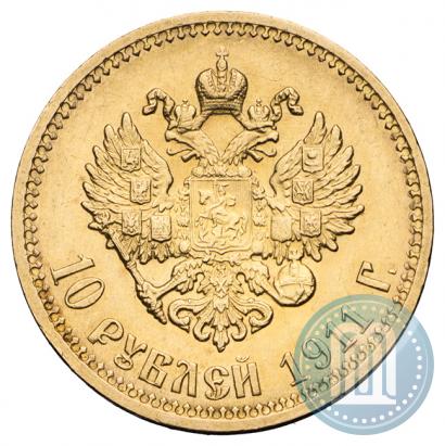 Picture 10 roubles 1911 year (ЭБ) 