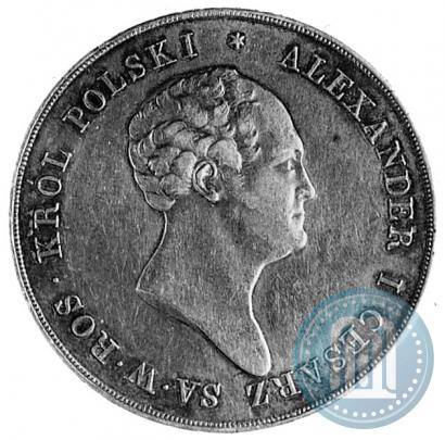 Picture 10 złotych 1823 year IB 