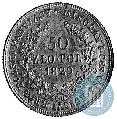 Фото 50 злотых 1829 года FH 