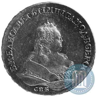 Picture 1 rouble 1742 year СПБ 