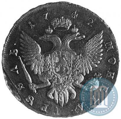 Picture 1 rouble 1742 year СПБ 