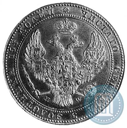 Picture 3/4 roubles - 5 złotych 1841 year MW 