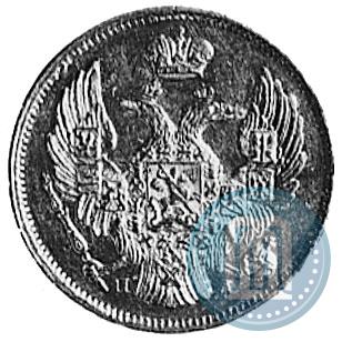 Picture 3 roubles - 20 złotych 1838 year СПБ-ПД 