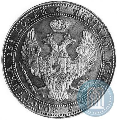 Picture 3/4 roubles - 5 złotych 1839 year MW 