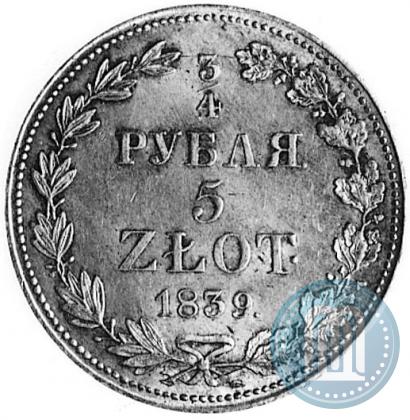 Picture 3/4 roubles - 5 złotych 1839 year MW 