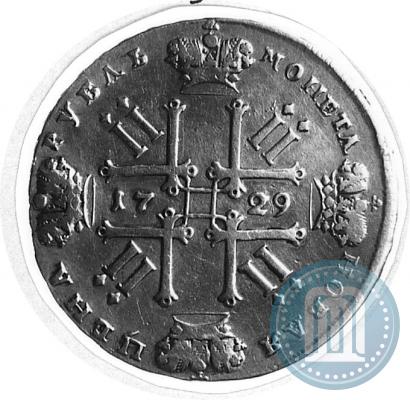 Picture 1 rouble 1729 year  "Type of 1728"