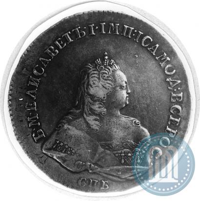 Picture 1 rouble 1742 year СПБ 