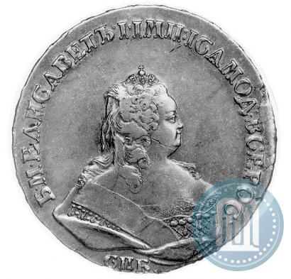 Picture 1 rouble 1742 year СПБ 