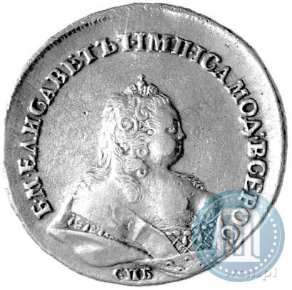 Picture 1 rouble 1742 year СПБ 