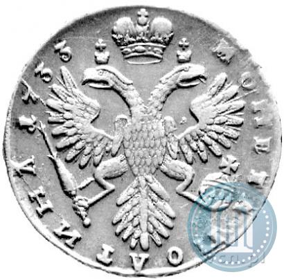 Picture Poltina 1733 year  