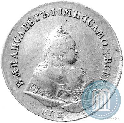 Picture 1 rouble 1742 year СПБ 