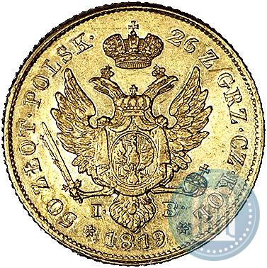 Picture 50 złotych 1819 year IB 