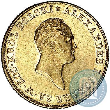 Picture 50 złotych 1819 year IB 