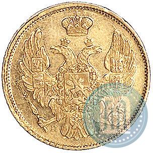 Picture 3 roubles - 20 złotych 1838 year СПБ-ПД 