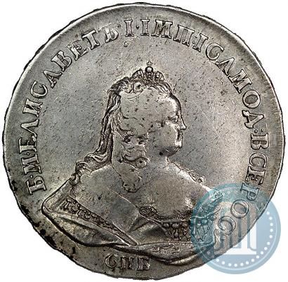 Picture 1 rouble 1742 year СПБ 