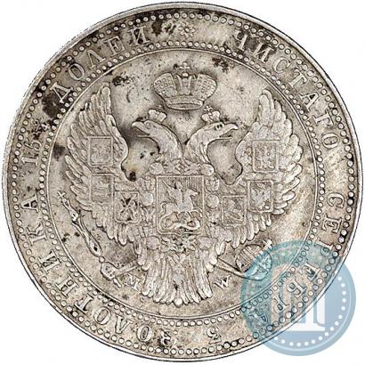 Picture 3/4 roubles - 5 złotych 1834 year MW 