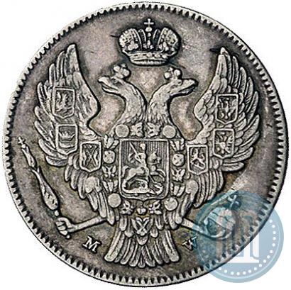 Picture 30 kopecks - 2 złotych 1837 year MW 