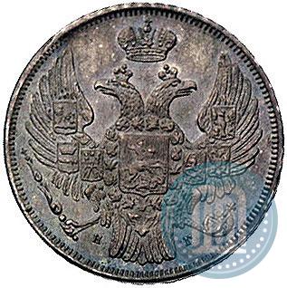 Picture 15 kopecks - 1 złoty 1835 year НГ 