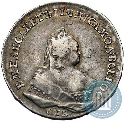 Picture 1 rouble 1742 year СПБ 