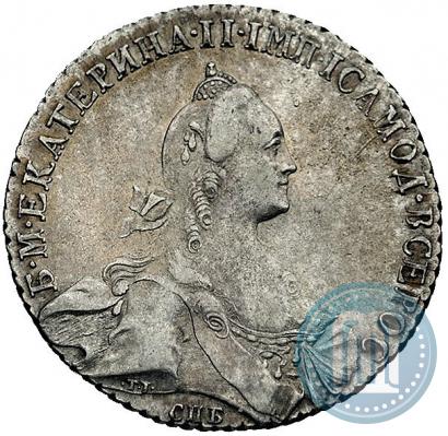 Picture 1 rouble 1769 year СПБ-СА 