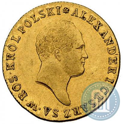 Picture 50 złotych 1818 year IB 