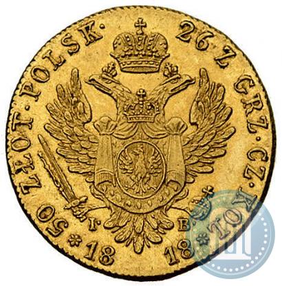 Picture 50 złotych 1818 year IB 